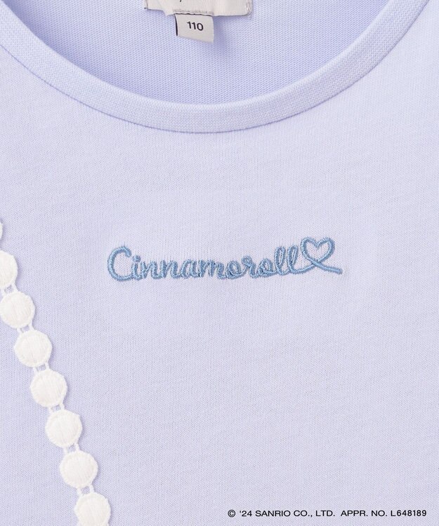 ANY KIDS 【サンリオキャラクターズ×any FAM】ポシェットTシャツ サックスブルー×シナモロール