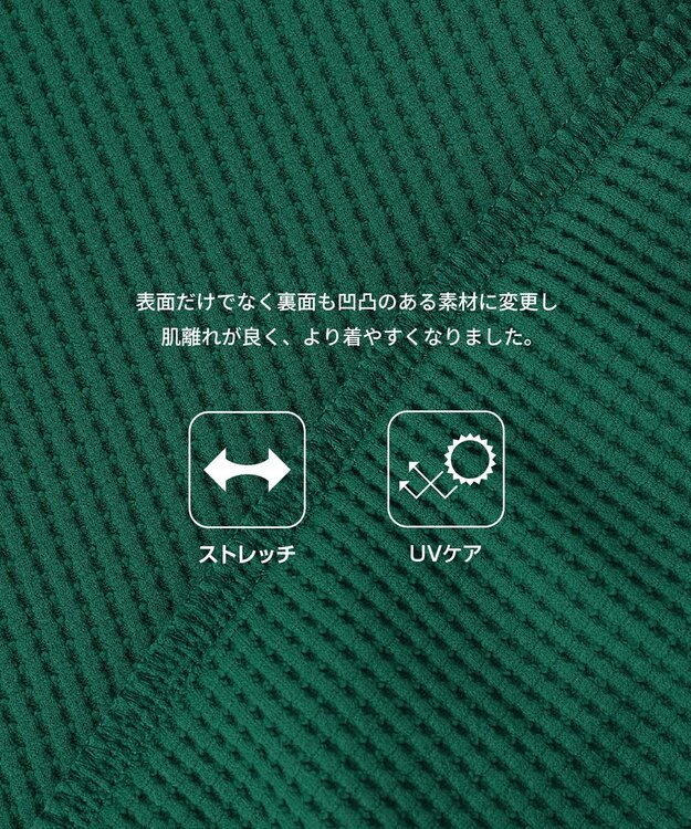 PW CIRCULUS 【MEN】ワッフルポロ 2026年モデル ゴルフ グリーン系