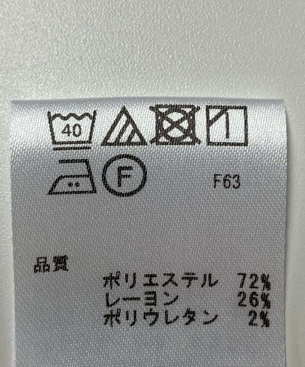 ONWARD Reuse Park B品【23区 GOLF】パンツ春夏 グレー