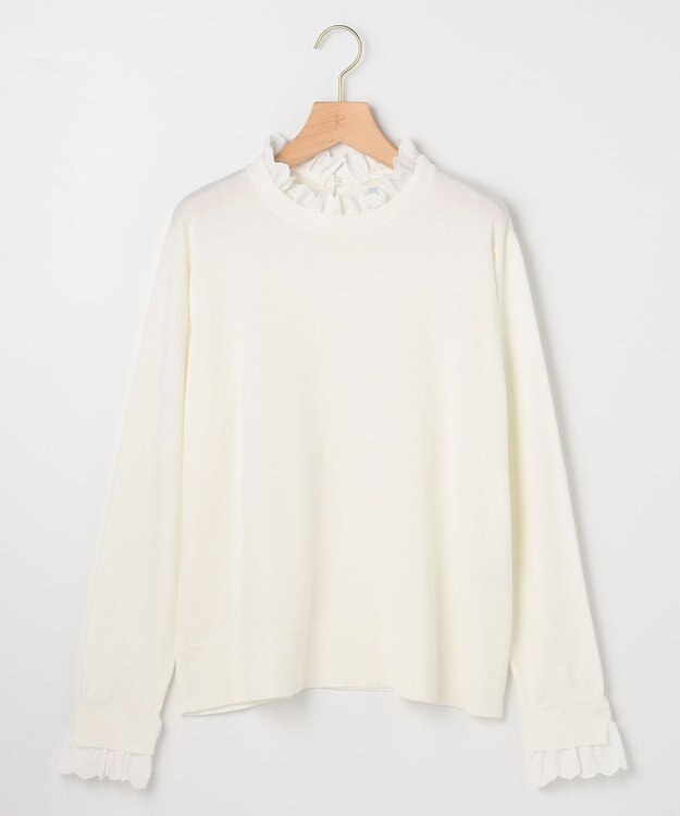 組曲 【WEB限定】レースフリルスタンド ニット アイボリー系