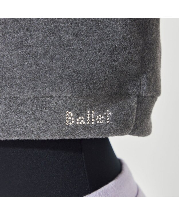 Chacott ショートトップ グレー杢