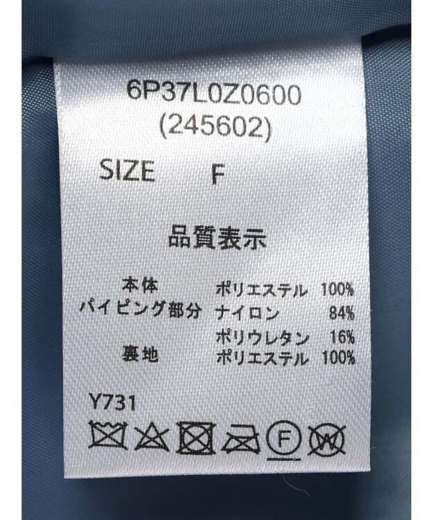 Green Parks ・ＥＬＥＮＣＡＲＥ　ＤＵＥ　テディベアボアコート Blue