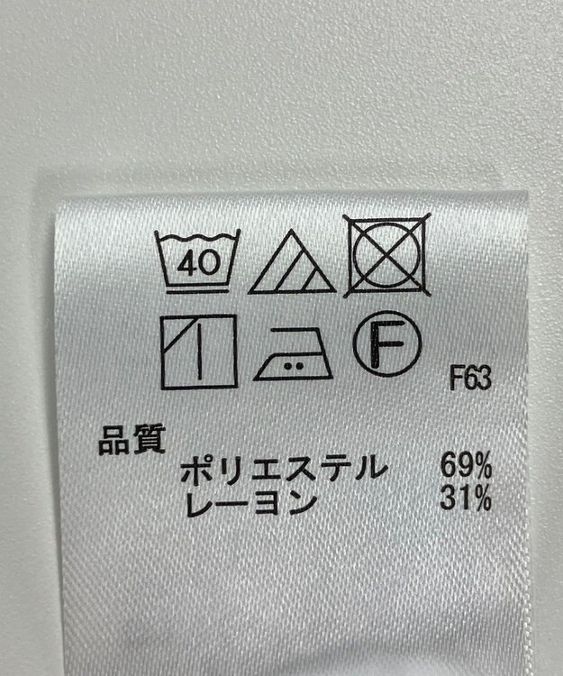 ONWARD Reuse Park 【any SiS】スカート秋冬 ネイビー