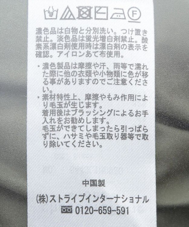 Green Parks ドロストドッキングワンピース Black