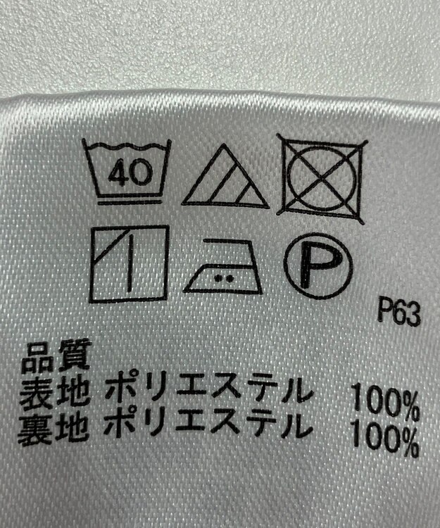 ONWARD Reuse Park 【any FAM】スカート秋冬 ブラック