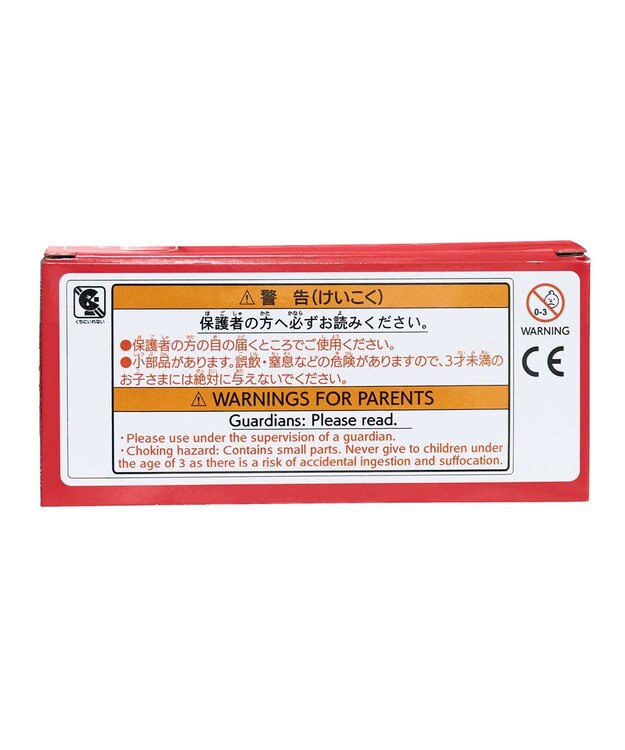 MIKI HOUSE HOT BISCUITS 【ミキハウス】 フリクションカー 青