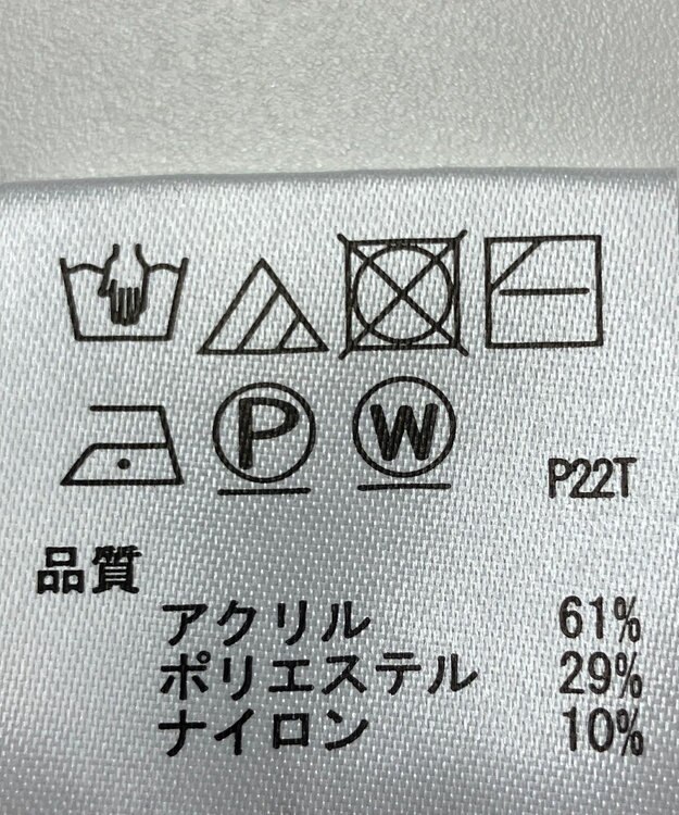 ONWARD Reuse Park 【any SiS】ニット秋冬 ブラウン