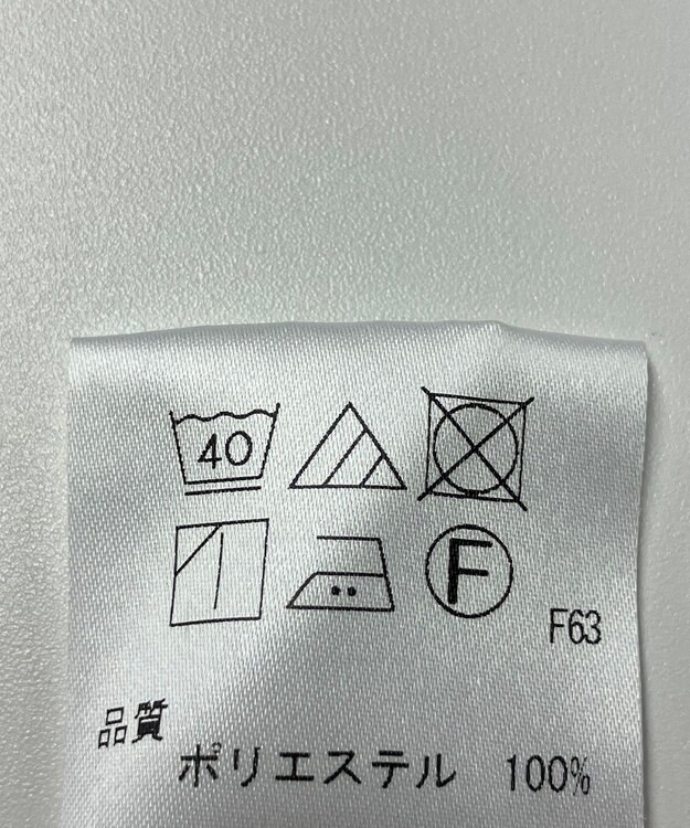 ONWARD Reuse Park 【uncrave】スカート春夏 ブラウン