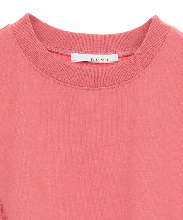 Green Parks ・ＥＬＥＮＣＡＲＥ　ＤＵＥ　キリカエウラケプルオーバー Gray Mixture