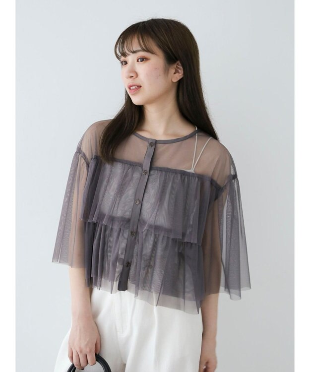 Green Parks ・ＳＵＧＡＲ　ＳＰＯＯＮ　チュールティアードブラウス Charcoal Gray