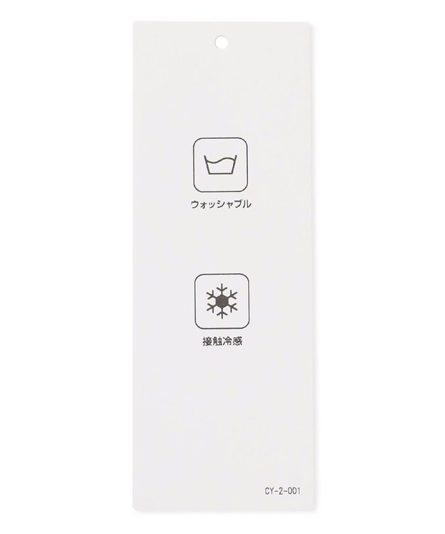 ICB L 【接触冷感・洗える】コンパクトスムース ノースリーブ Tシャツ ブラック系