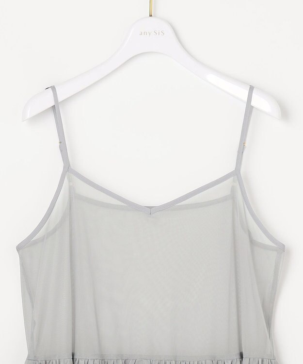 ANY SIS 【洗える】チュールレイヤード インナー ライトグレー