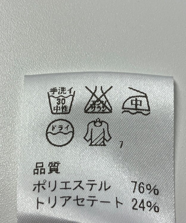 ONWARD Reuse Park 【J.PRESS】ブラウス秋冬 レッド