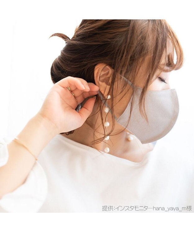 Mother garden 【Hinami】 抗菌 リバーシブル マスク 《ローズルージュ×ライトベージュ》【Sサイズ/Mサイズ】 ピンク（淡）