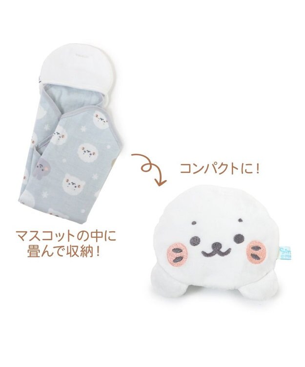 Mother garden しろたん 総柄 ガーゼ マスコット付き ハンドタオル  30cm×30cm グレー