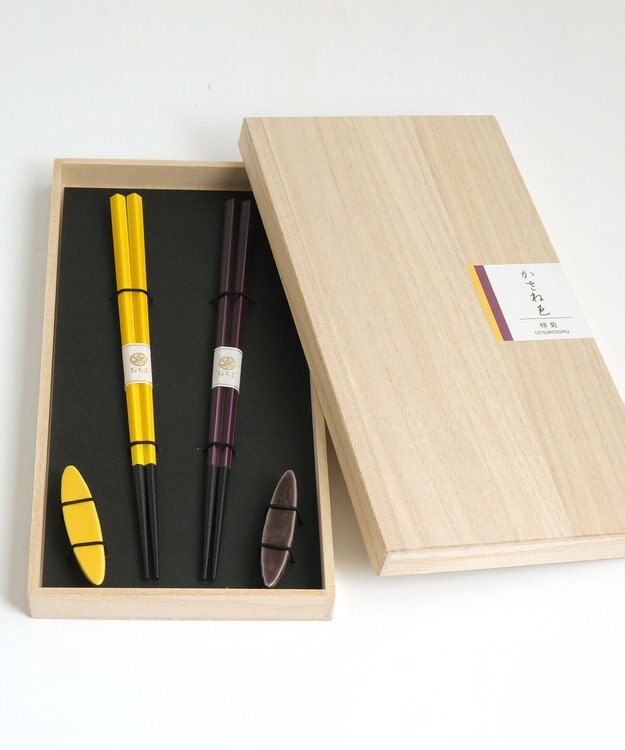 たち吉 【たち吉】かさね色箸・箸置セット移菊〈箸2膳・箸置2個〉 イエロー