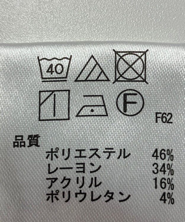 ONWARD Reuse Park 【any SiS】パンツ秋冬 グレー