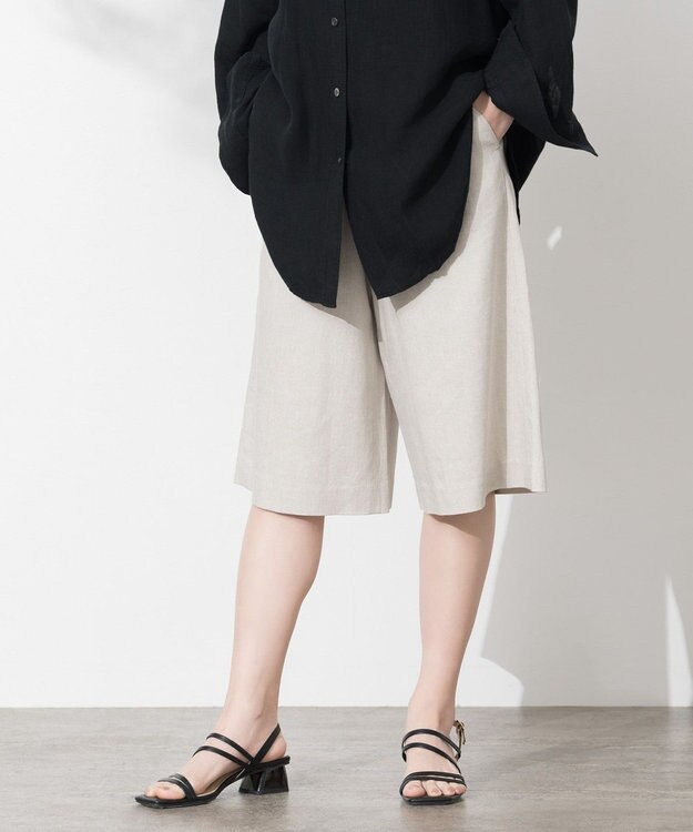 ONWARD Reuse Park 【23区】パンツ春夏 ベージュ