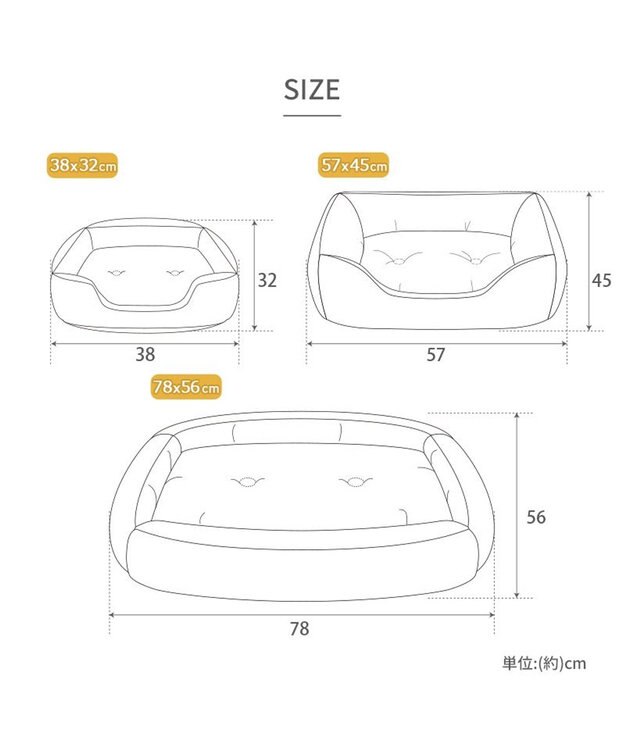 PET PARADISE ペットパラダイス  クール 四角カドラー 《くまチェック柄》 超小型犬 くまチェック柄