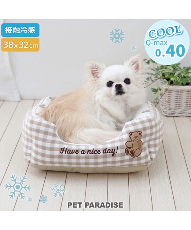 PET PARADISE ペットパラダイス  クール 四角カドラー 《くまチェック柄》 超小型犬 くまチェック柄