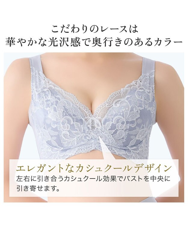 BRADELIS New York 【BRADELIS NewYork peace ブラデリス】ハートフルカップカシュクールブラ24 華やかレース ノンワイヤー 補正ブラ ブラジャー DB124102 ブラック