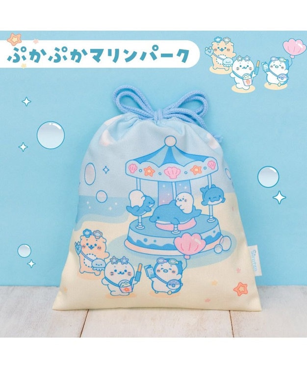 Mother garden しろたん 巾着 《ぷかぷかマリンパーク柄》 ぷかぷかマリンパーク柄