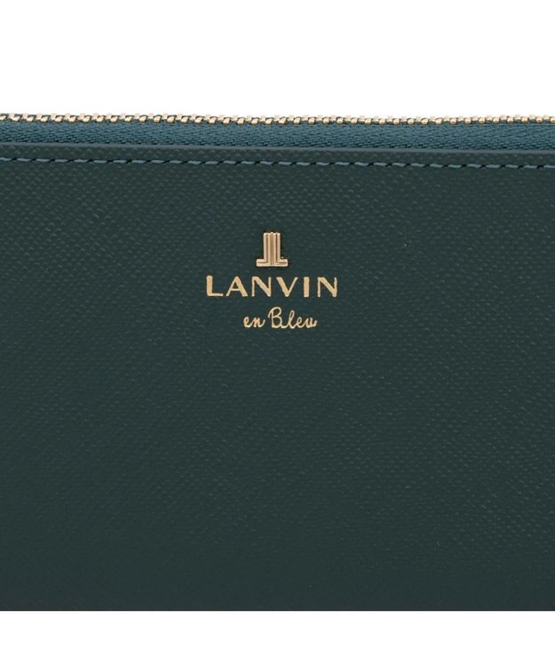 LANVIN en Bleu リュクサンブール フラグメントケース ディープグリーン