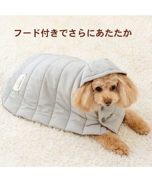 PET PARADISE ペットパラダイス フード付 防寒 ブランケット 小 グレー