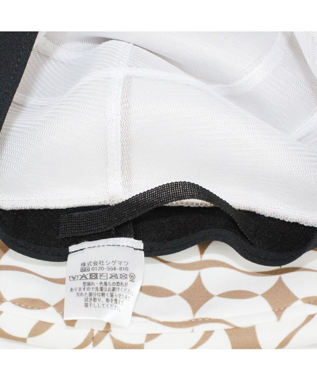ATRENA Ｅｄｇｅ　ｕｐ グレージュ