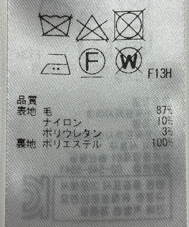 ONWARD Reuse Park 【ICB】スカート春夏 ブラック