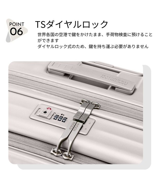 Samsonite アメリカンツーリスター スーツケース 106L(/121L) トラント スピナー68 TRANTO ワームグレー