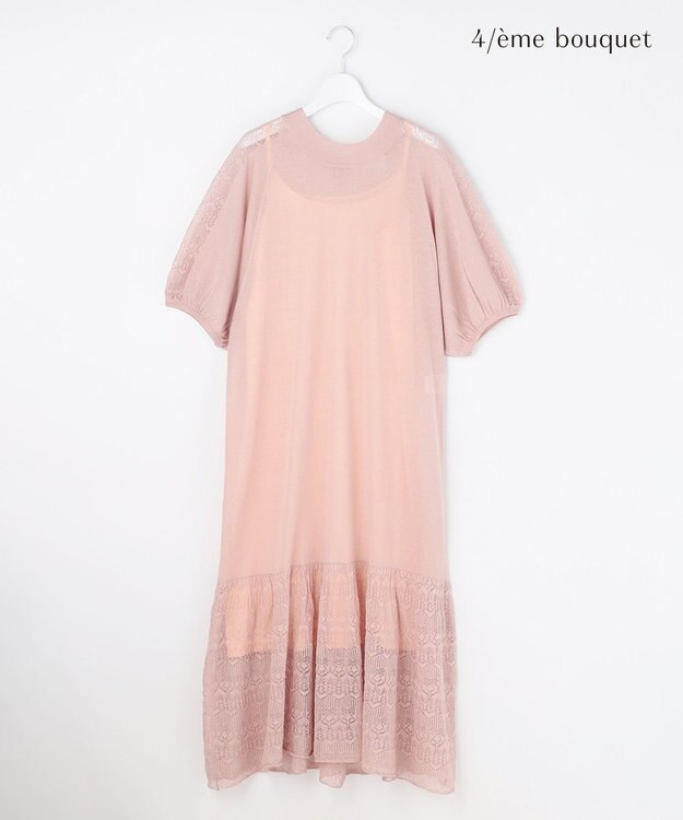 自由区 【カトリエムブーケ】Un pull en dentelle シアーニットワンピース ライトピンク