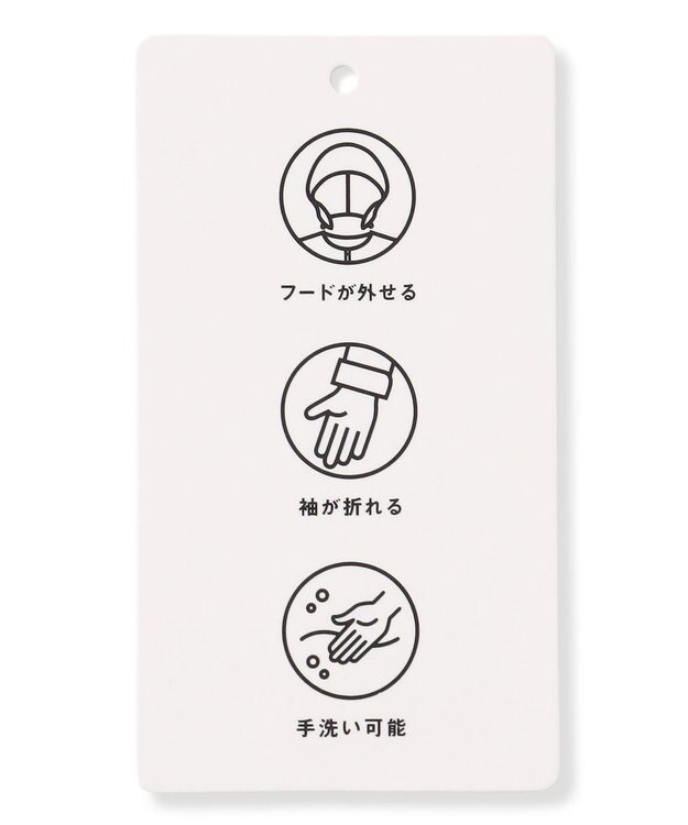 ANY KIDS 【フード取り外し可能】ウールライクコート サックスブルー