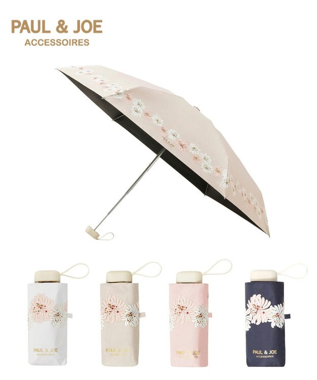 MOONBAT 【WEB限定/一級遮光99.99%】晴雨兼用折りたたみ日傘 ポール&ジョー(PAUL & JOE ACCESSOIRES)クリザンテーム/バイカラー 雨の日OK 遮熱 簡単開閉 UV 晴雨兼用 ベージュ