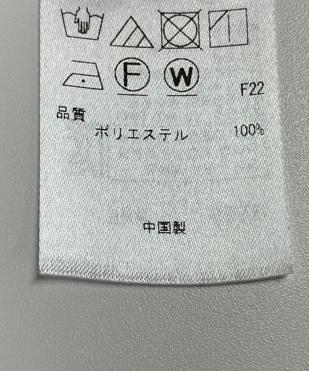 ONWARD Reuse Park 【自由区】コート春夏 ネイビー