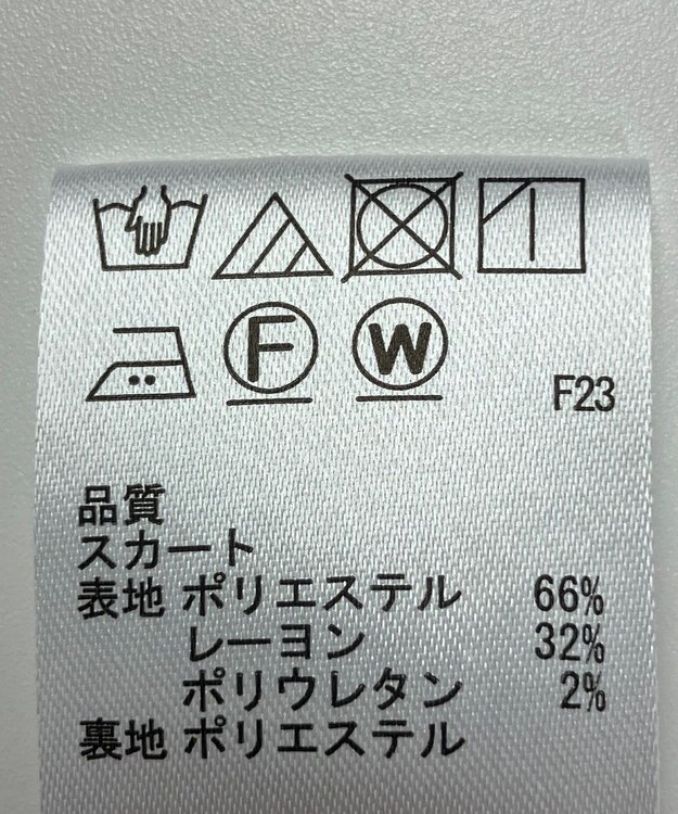 ONWARD Reuse Park 【any SiS】スカート秋冬 ブラウン