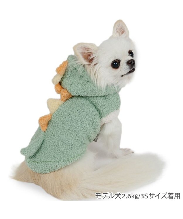 PET PARADISE ペットパラダイス ふわふわ 恐竜なりきり 小型犬 グリーン