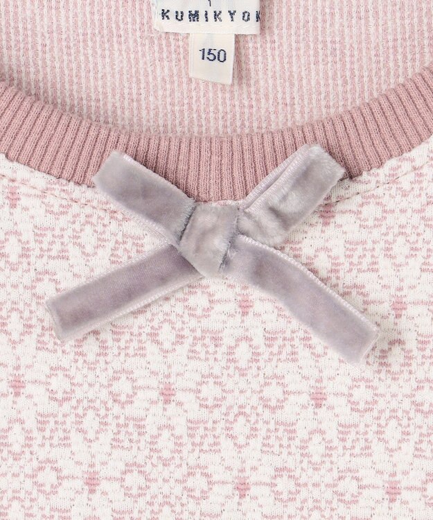 組曲 KIDS 【150-160㎝】 フロストフラワージャガード トレーナー ラベンダー