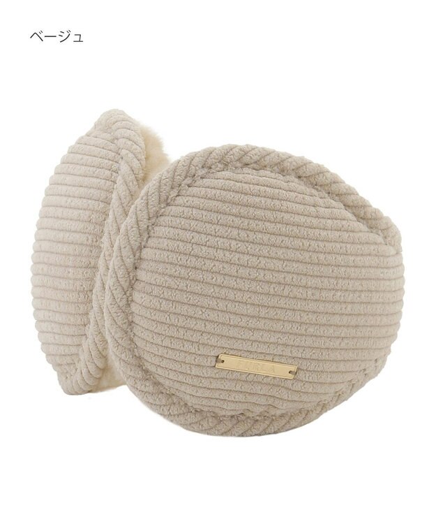 MOONBAT FURLA(フルラ) コーデュロイ×ファー バックアームイヤマフ ベージュ