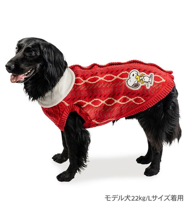 PET PARADISE スヌーピー ハグ 背開き ニット 《レッド》 中型犬 大型犬 レッド