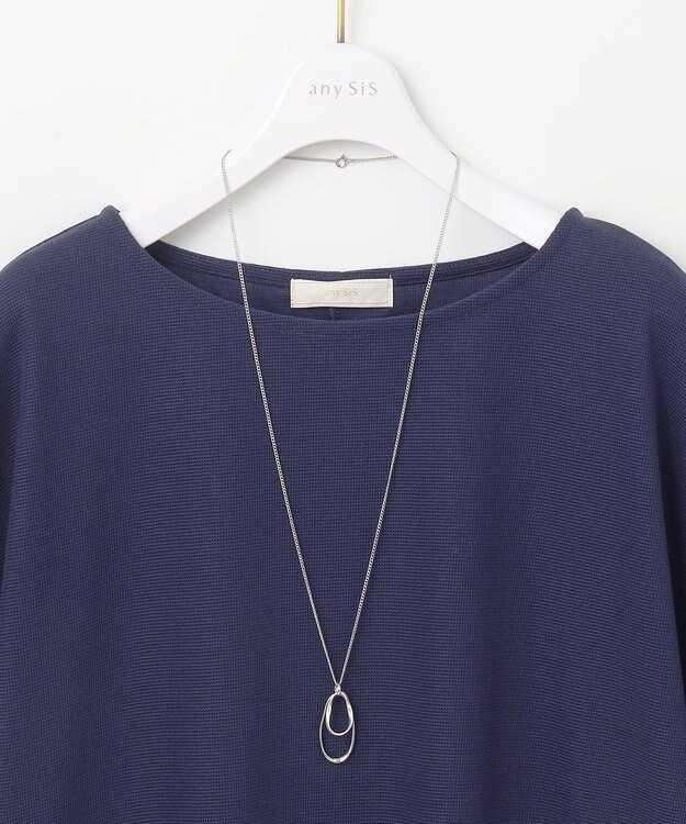 ANY SIS 【ネックレス付き】サカリバ プルオーバー ダークブルー