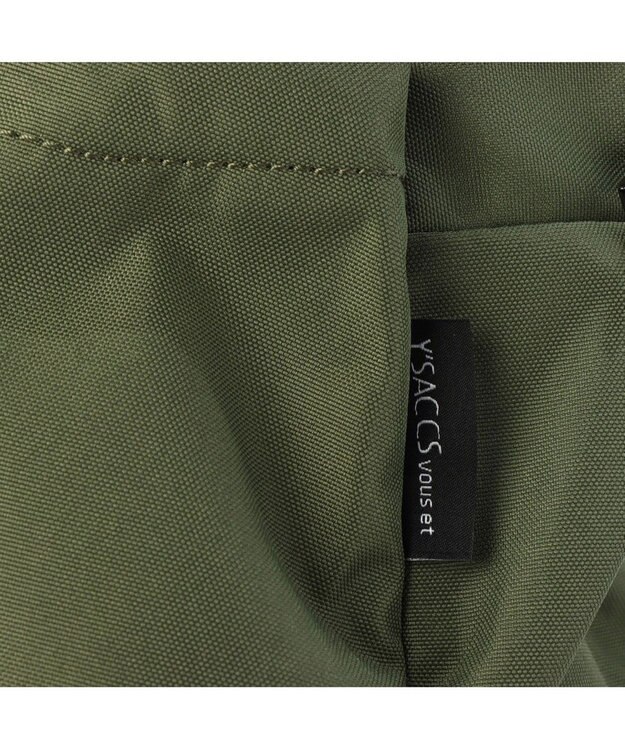 Y'SACCS 【Y’SACCS vous et】 フロントポケットリュックサック カーキ