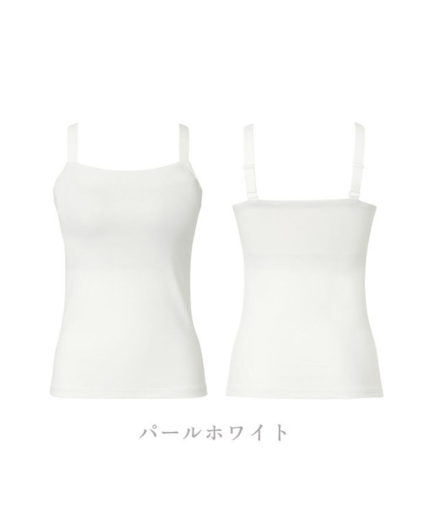 BRADELIS New York 【BRADELIS NewYork peace】　素肌サラサラひんやりブラキャミ26 UVカット95％以上 接触冷感 吸汗速乾 パールホワイト