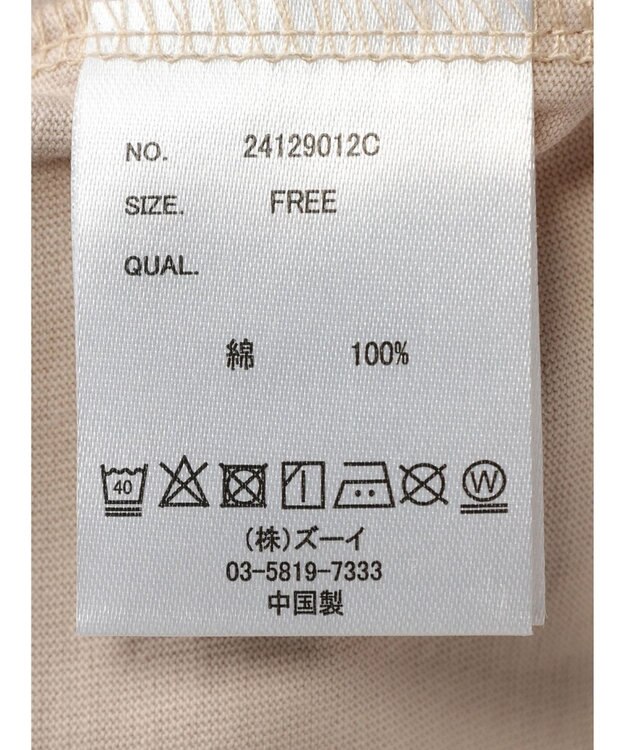 CRAFT STANDARD BOUTIQUE シルケット天竺　ロゴＰＴ　ＢＩＧ　Ｔｅｅ　Ｓ／Ｓ Gray Beige