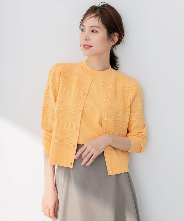 組曲 【2SET・WEB限定】編地ニット ツインセット ライトオレンジ系