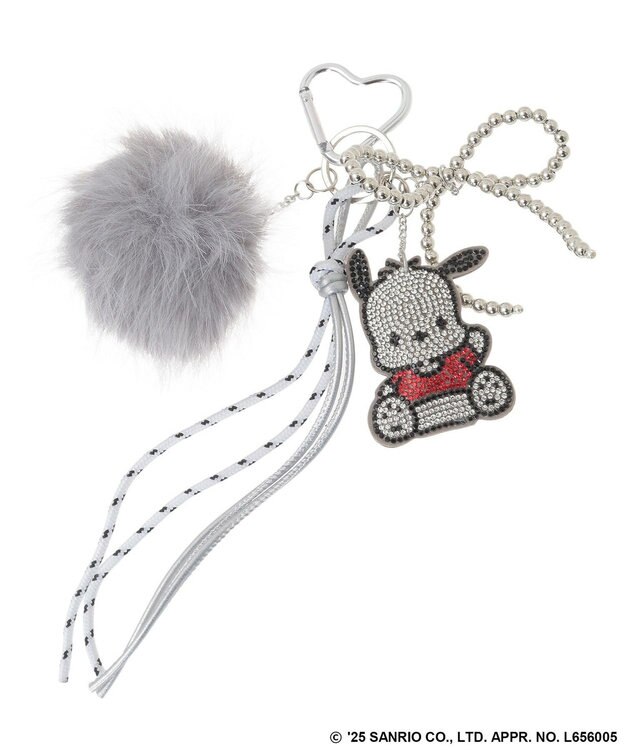 Green Parks キラキラファーチャーム Gray