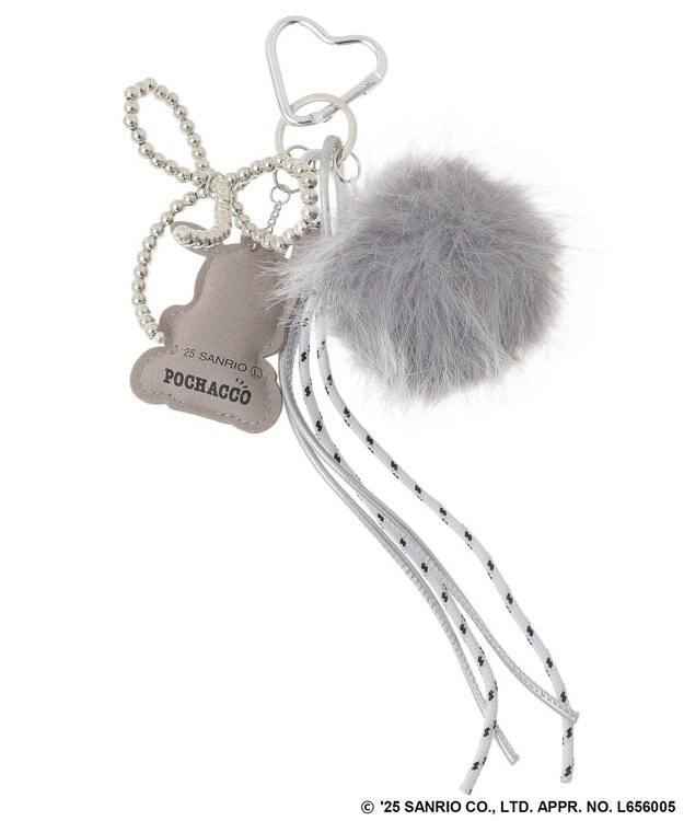 Green Parks キラキラファーチャーム Gray