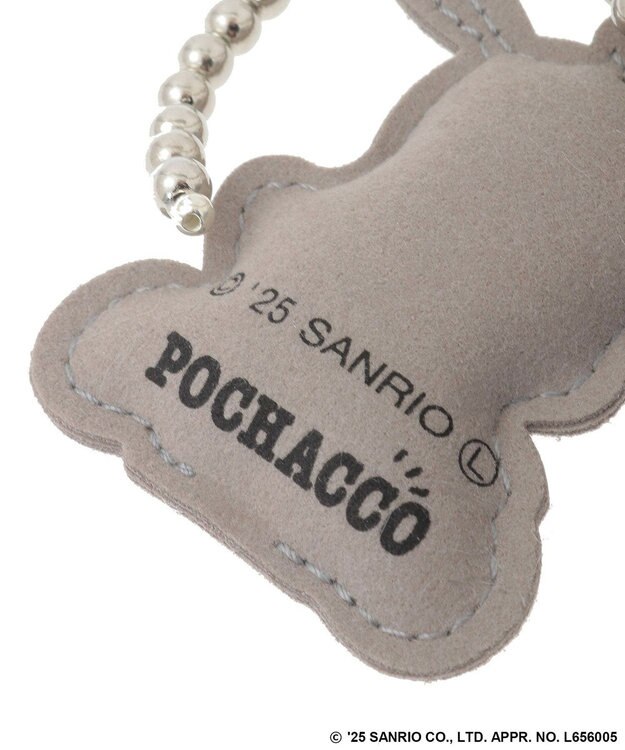 Green Parks キラキラファーチャーム Gray