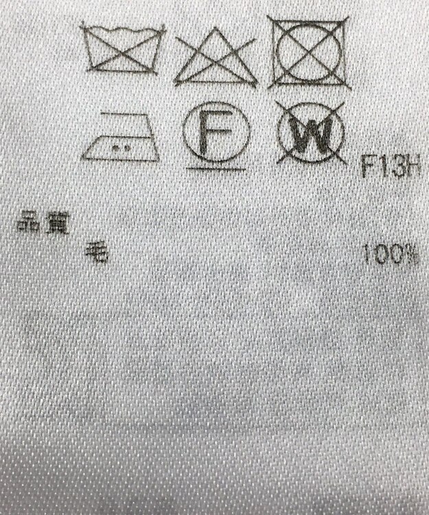 ONWARD Reuse Park 【23区】ニット秋冬 ブラウン