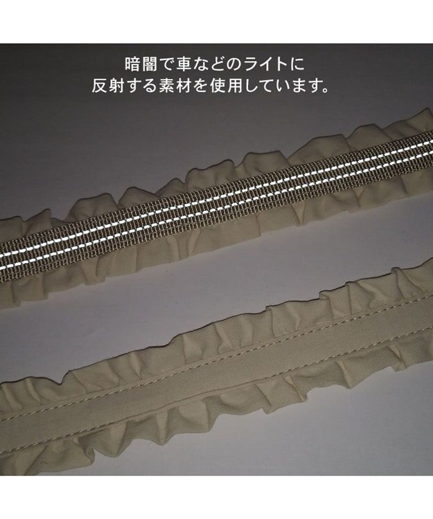 PET PARADISE ペットパラダイス ナチュラルフリル リード ４Ｓ～３Ｓ 小型犬 ベージュ